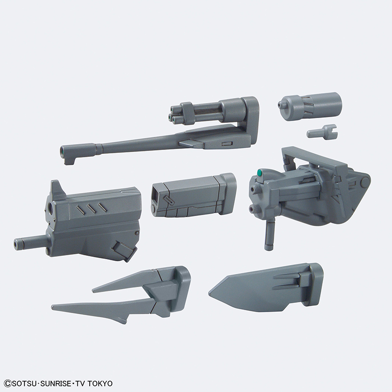 Changeling Rifle Weapons 1:144 HGBC by Bandai