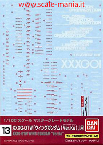GD-13 decal set per XXXG-01W Wing Gundam MG scala 1:100 Bandai