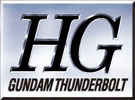 HG Gundam Thunderbolt