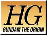 HG Gundam the Origin