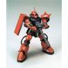 MS-06FS Zaku II FS Garma's Custom scala 1:144 serie HGUC by Bandai