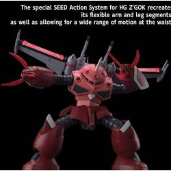 ZGMF-MM07 Z'GOK Seed Freedom ver. scala 1:144 HGCE by Bandai