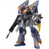 DUEL BLITZ GUNDAM scala 1:144 serie HGCE by Bandai