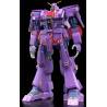 Psycho Gundam MkII 1/144 scale High Grade UC series by Bandai