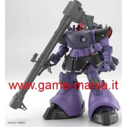 Gaia/Ortega's Rick Dom 1:144 scale HGMSGG kit by Bandai