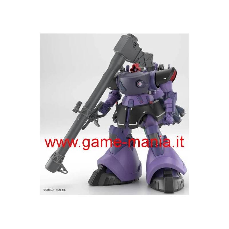 Gaia/Ortega's Rick Dom 1:144 scale HGMSGG kit by Bandai