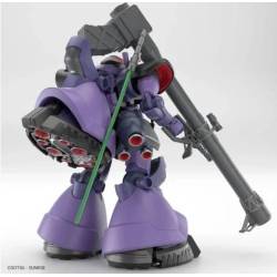 Gaia/Ortega's Rick Dom 1:144 scale HGMSGG kit by Bandai
