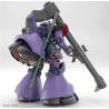 Gaia/Ortega's Rick Dom scala 1:144 serie HGMSGG by Bandai