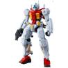 Sugai's Gelgoog (GQ) scala 1:144 serie HGMSGG kit by Bandai