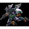 gMS-K GFreD 1:144 scale HGMSGG kit by Bandai