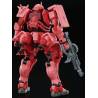 Char's ZAKU (GQ) 1:144 scale HGMSGG kit by Bandai