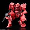 Char's ZAKU (GQ) 1:144 scale HGMSGG kit by Bandai