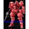Char's ZAKU (GQ) 1:144 scale HGMSGG kit by Bandai